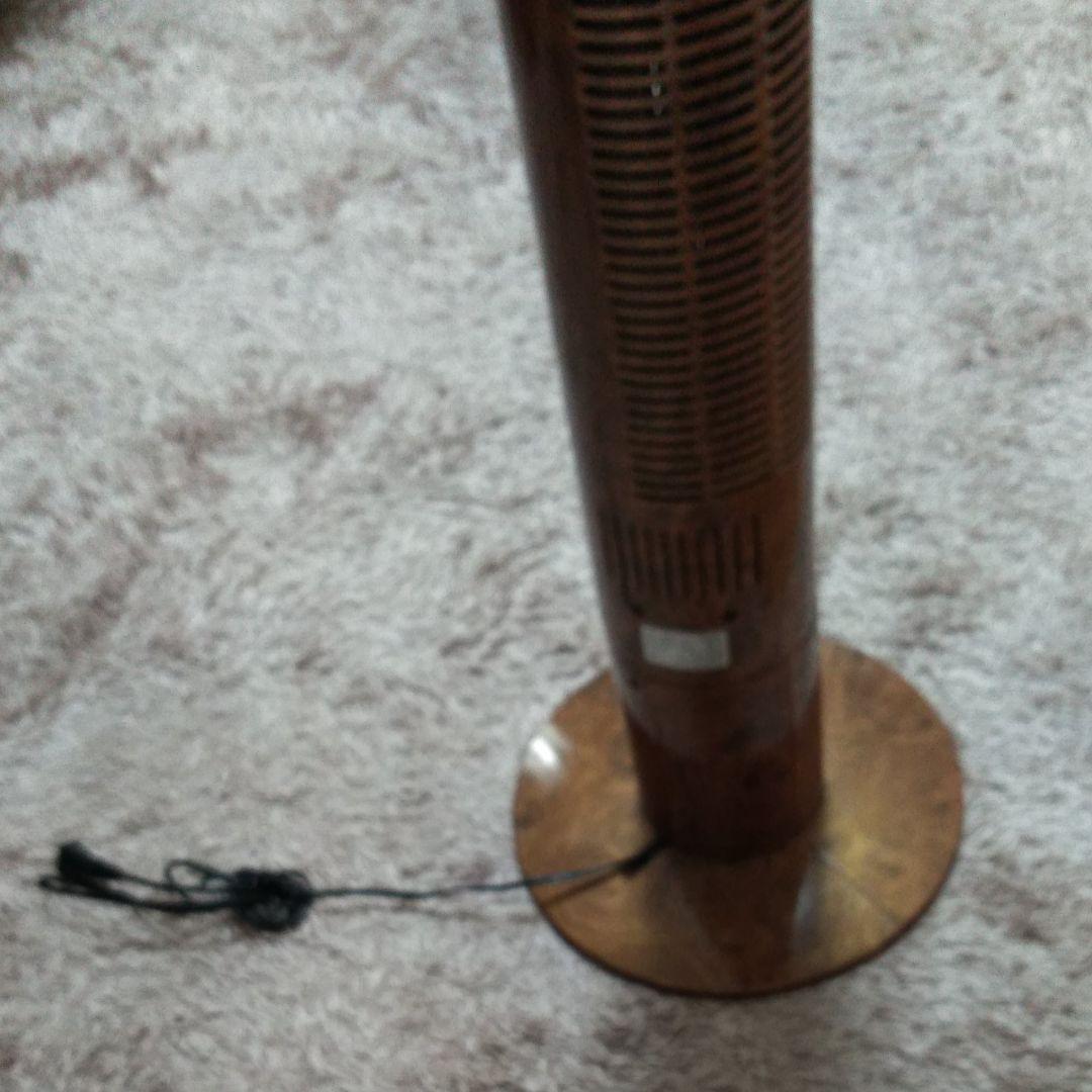 イオン機能付き扇風機（木目調）
