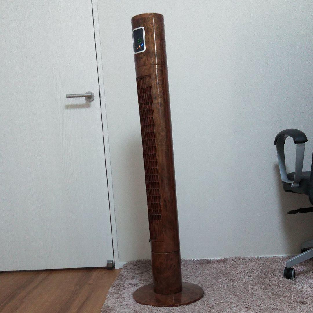 イオン機能付き扇風機（木目調）