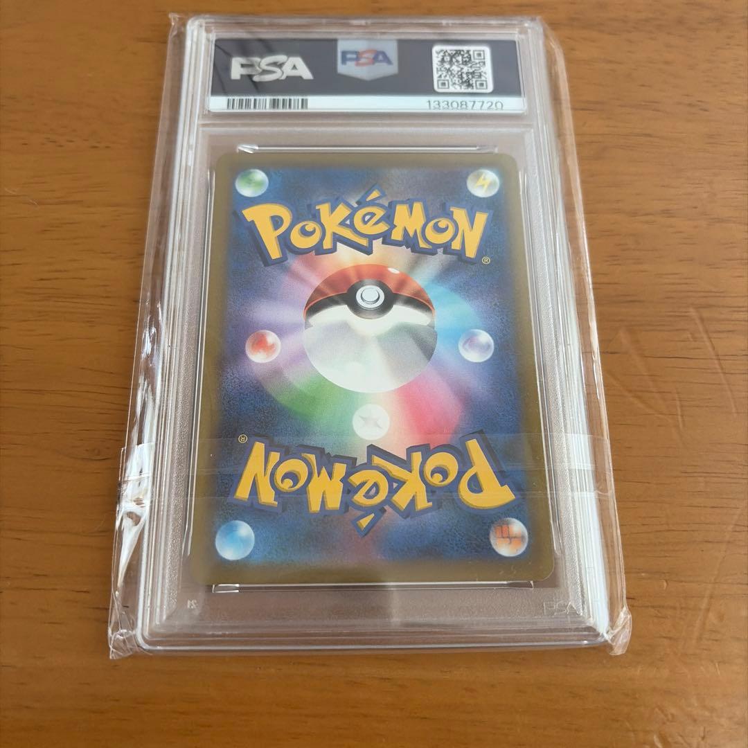 ポケモンカード おまけ付き