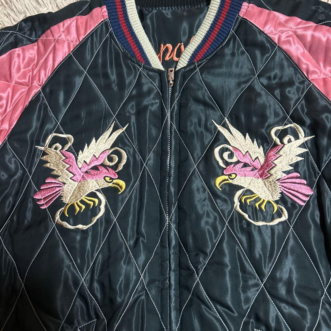 テーラー東洋スカジャンLブラックxピンク虎xドラゴンx鷹ロカビリー キルティング