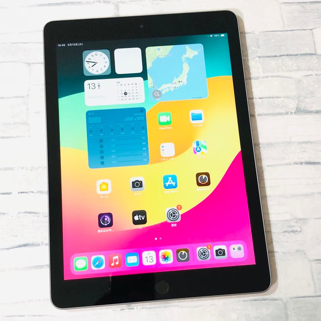 第6世代 iPad 32GB wifiモデル　管理番号：157