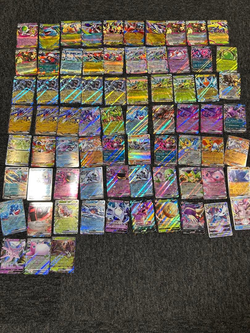 あ*お様 ポケカまとめ売り計134枚　SR AR RR その他