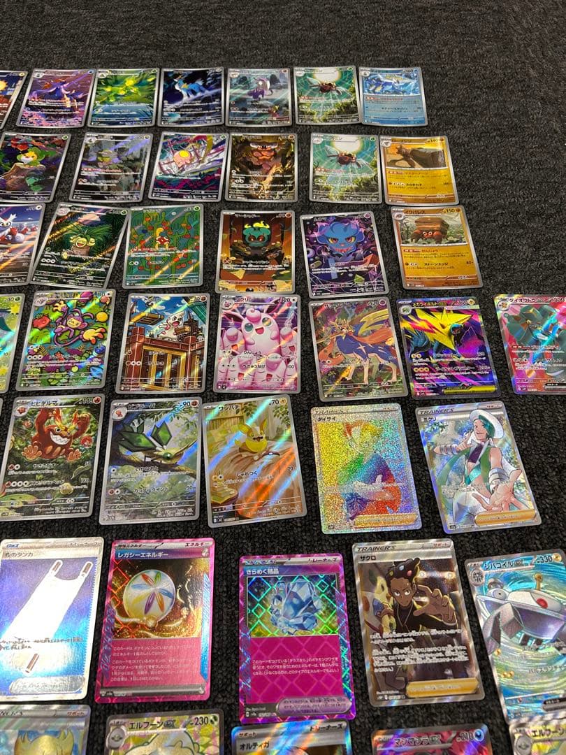 あ*お様 ポケカまとめ売り計134枚　SR AR RR その他