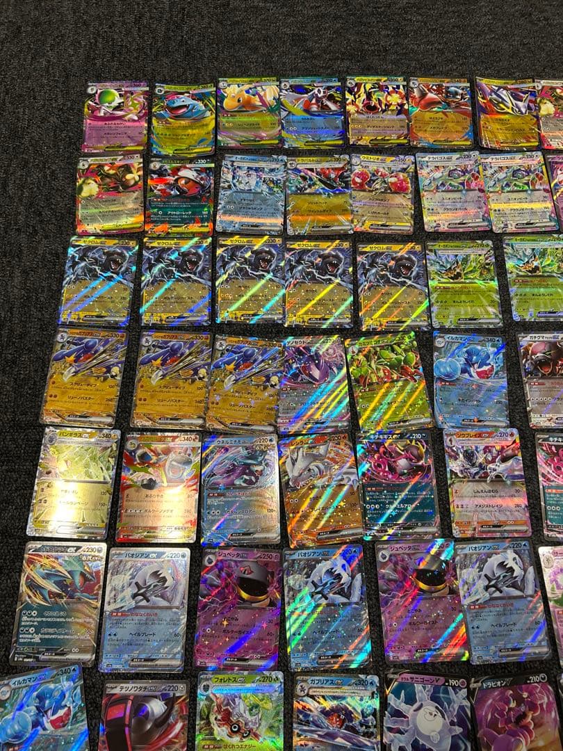 あ*お様 ポケカまとめ売り計134枚　SR AR RR その他