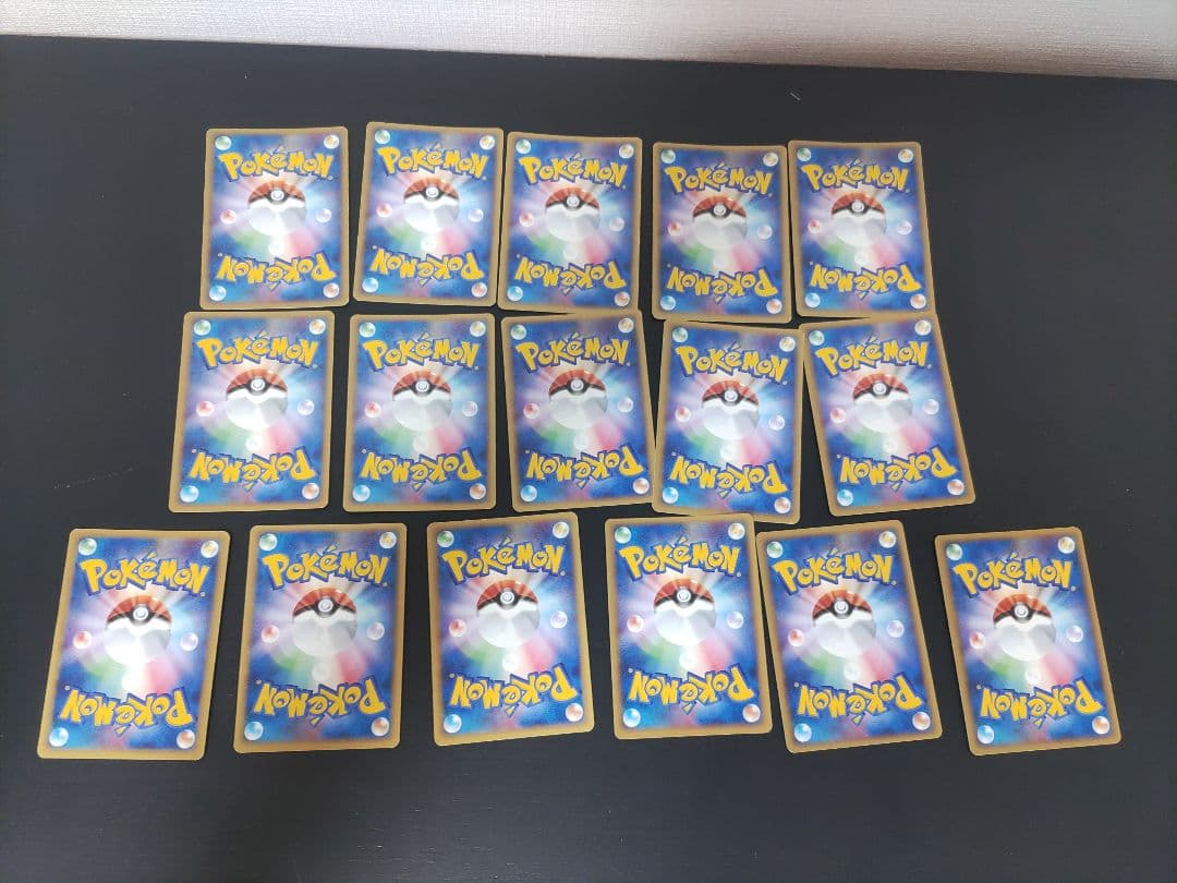 【ポケパーク限定】ポケモンカード11枚セット