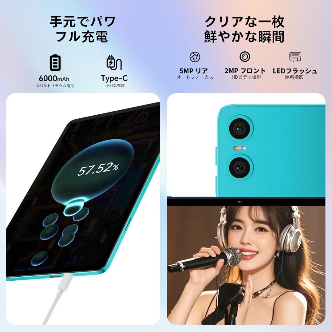 26年 TECLAST P33 タブレット 10インチ 9GB RAM+64GB