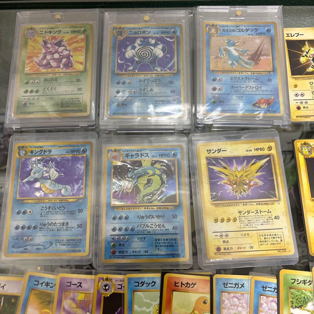 ポケモンカード 旧裏まとめ売り