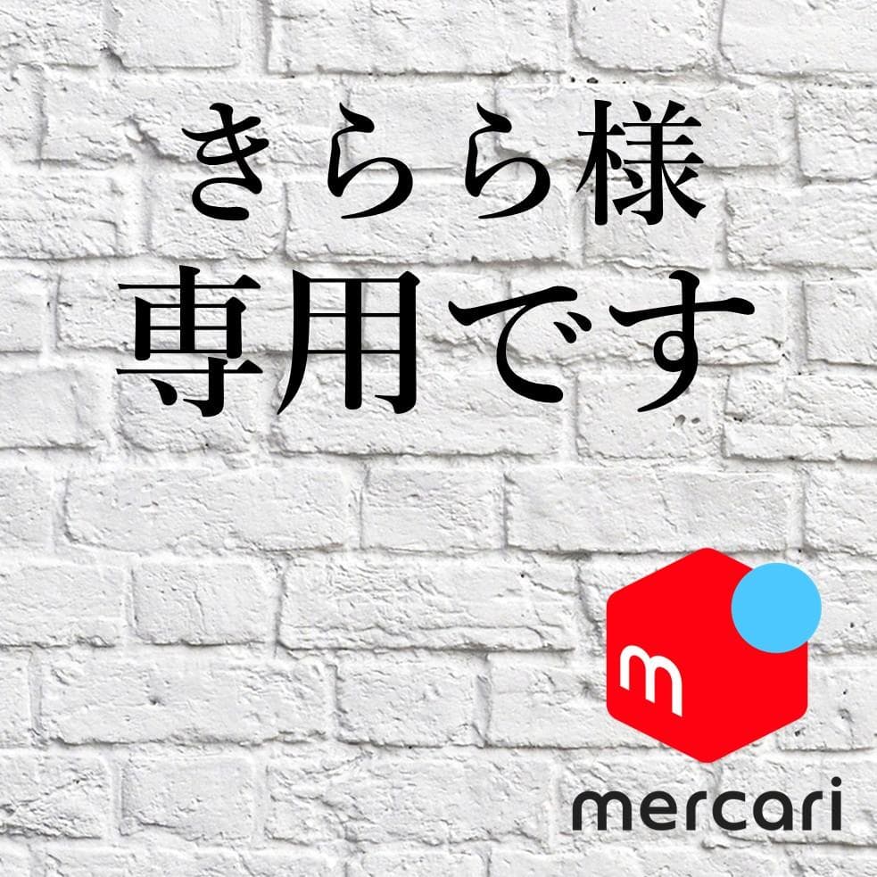 Libero 5G IV ホワイト 128GB