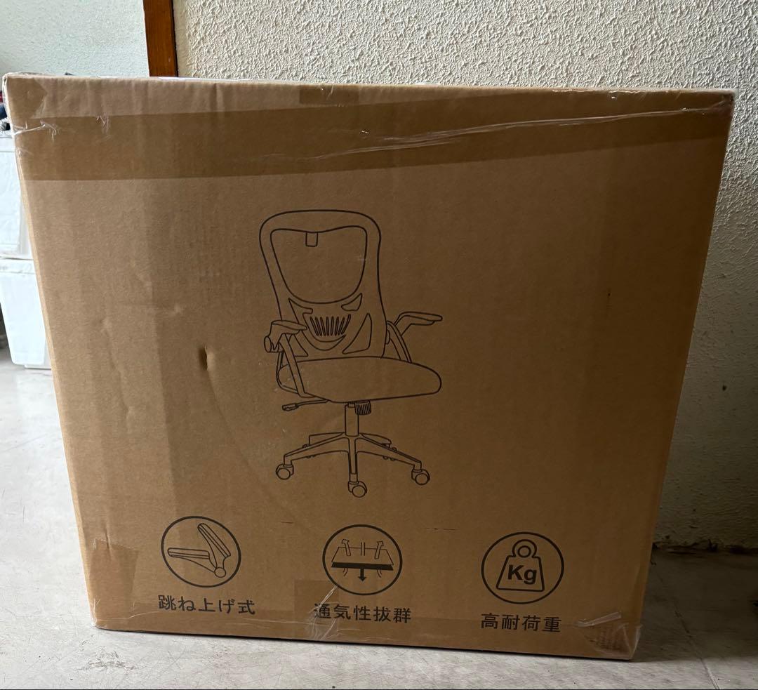 オフィスチェア 疲れない 椅子 デスクチェア メッシュ 人間工学 腰痛対策