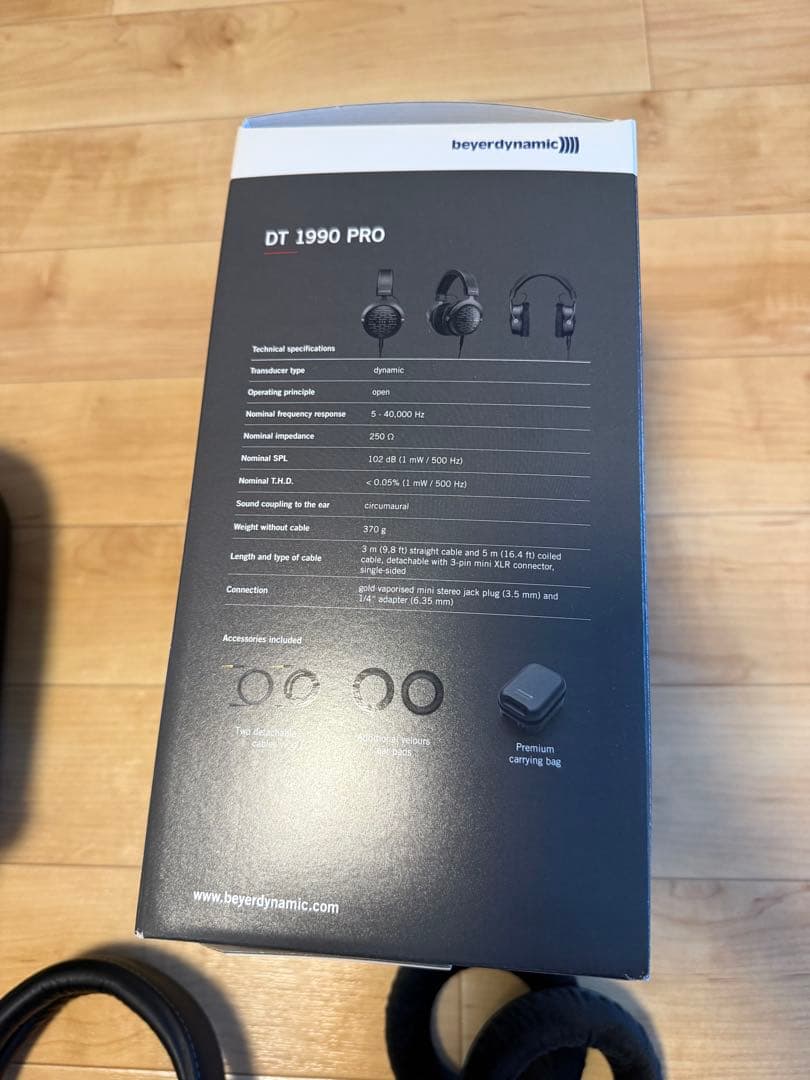 【極美品】ベイヤーダイナミック DT1990PRO 250Ω 完動品&付属品完備