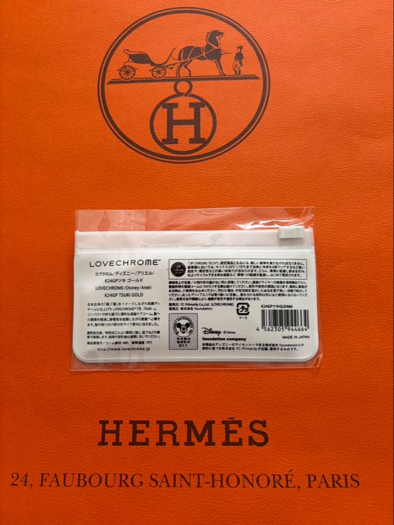 【新品希少】ラブクロム　ディズニーリトルマーメイドK24GPツキゴールド コーム