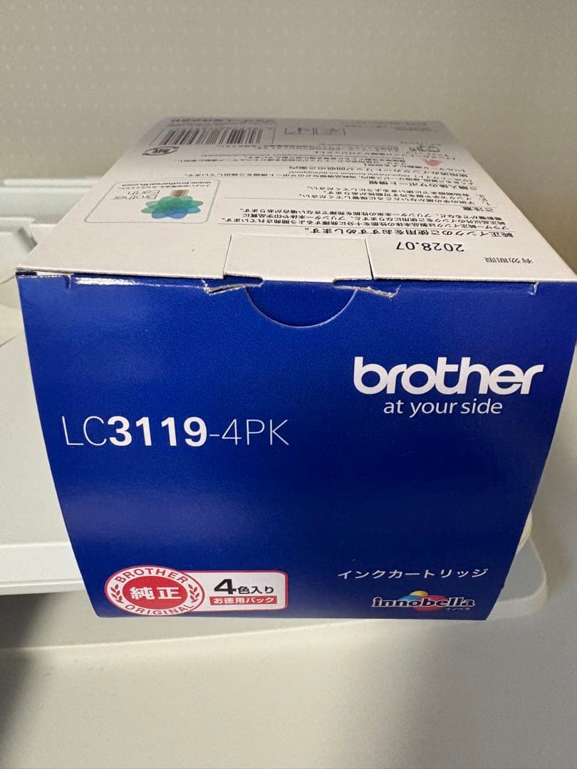 新品未使用【ブラザー 純正】インクカートリッジ4色パック LC3119-4PK