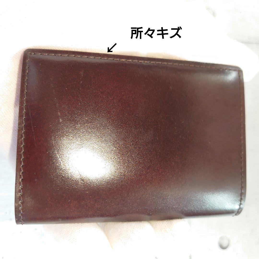 GANZO コードバン レザー 名刺入れ バーガンディ