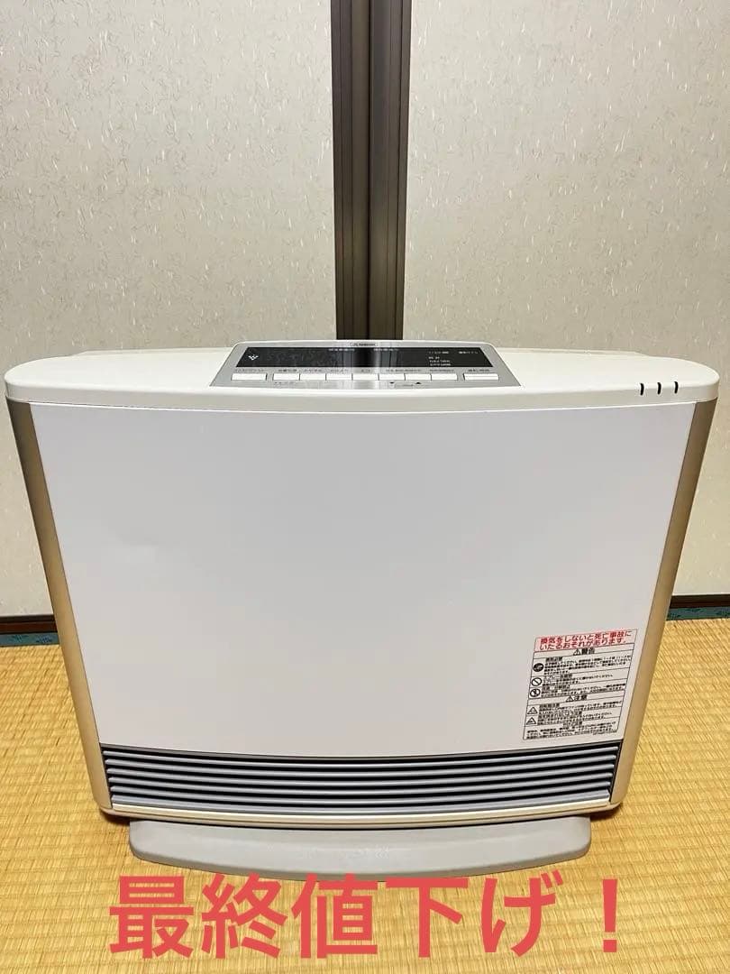 リンナイ RC-L5801NP-1 プラズマクラスター付ガスファンヒーター