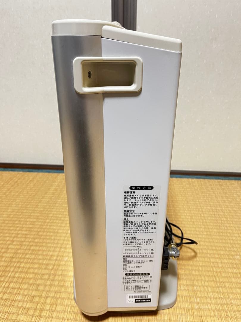 リンナイ RC-L5801NP-1 プラズマクラスター付ガスファンヒーター