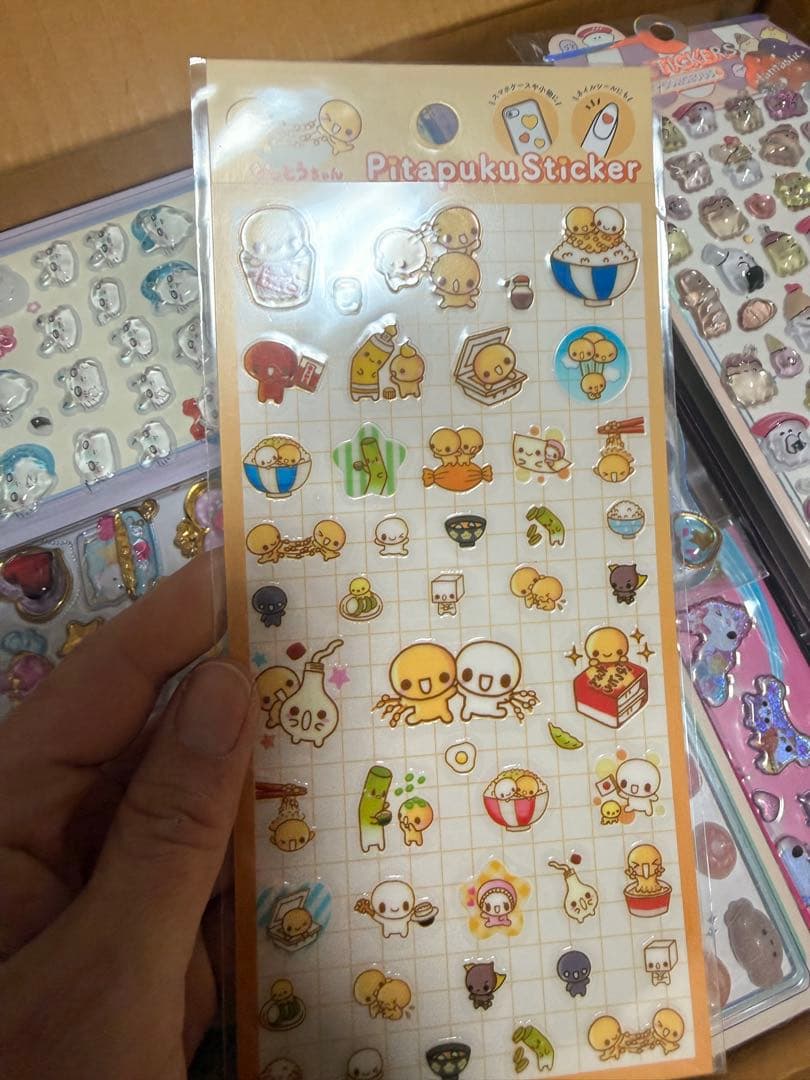 シールまとめ売り　95枚