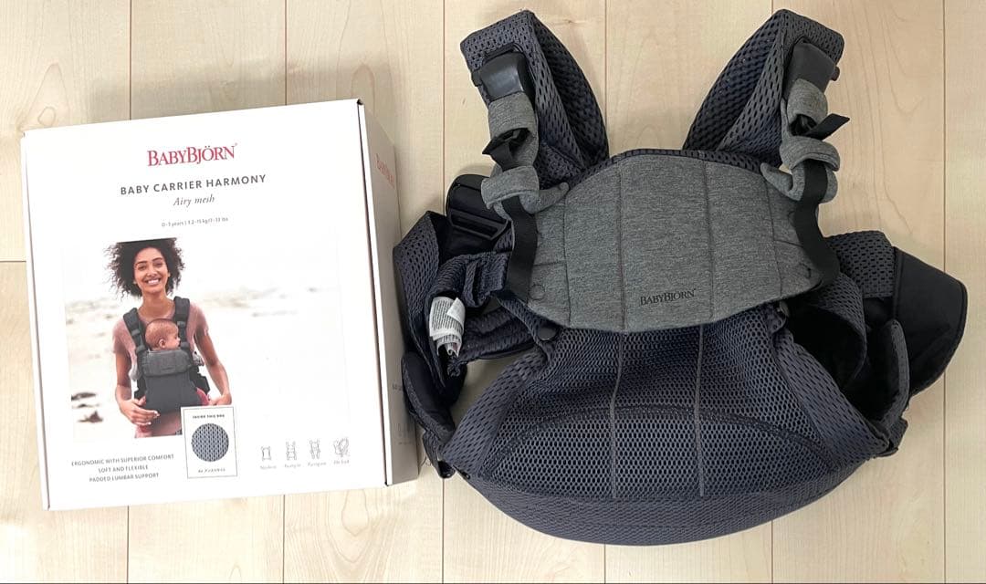 BabyBjörn 抱っこ紐 ハーモニー　アンスラサイト　ベビービョルン　人気