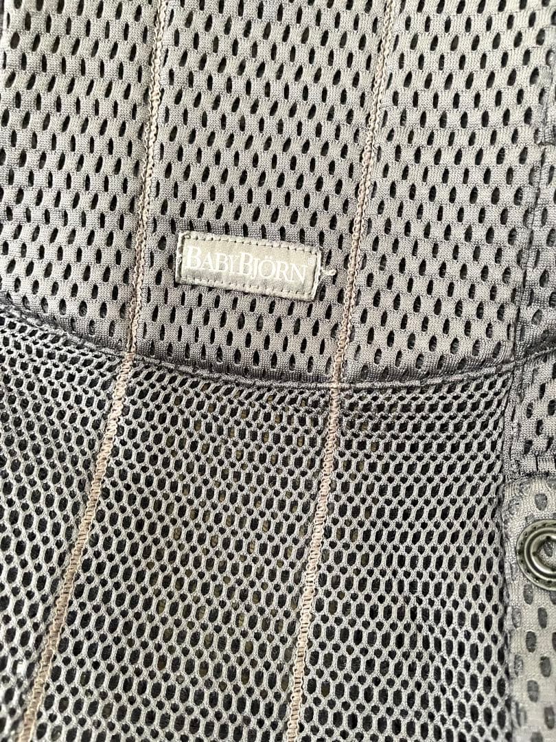 BabyBjörn 抱っこ紐 ハーモニー　アンスラサイト　ベビービョルン　人気