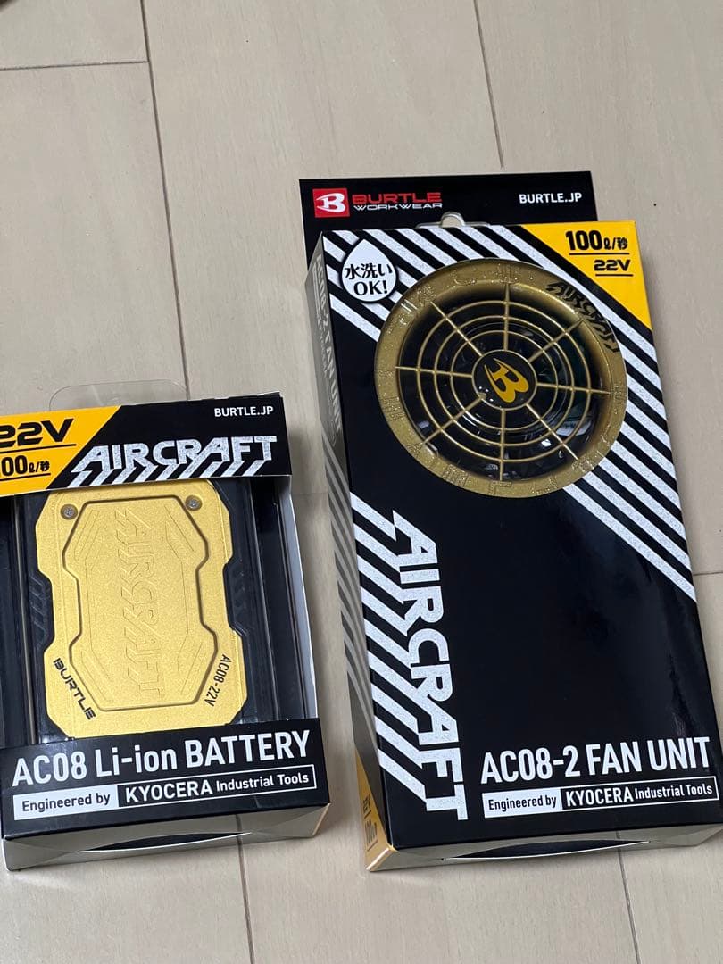 バートルバッテリーセット+ACベスト(Lサイズ)