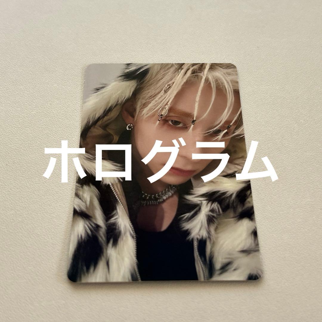 西洸人 トレカ セット ホログラム