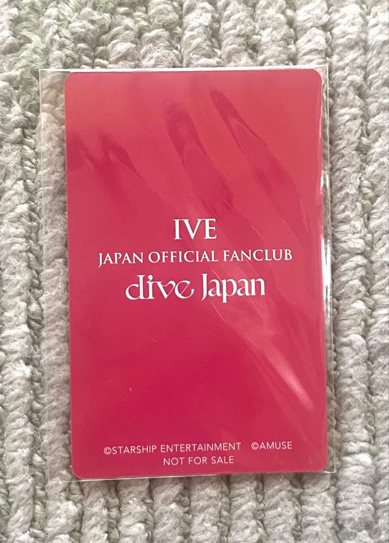 IVE アイヴ FC DIVE JAPAN 継続特典 ウォニョン トレカ
