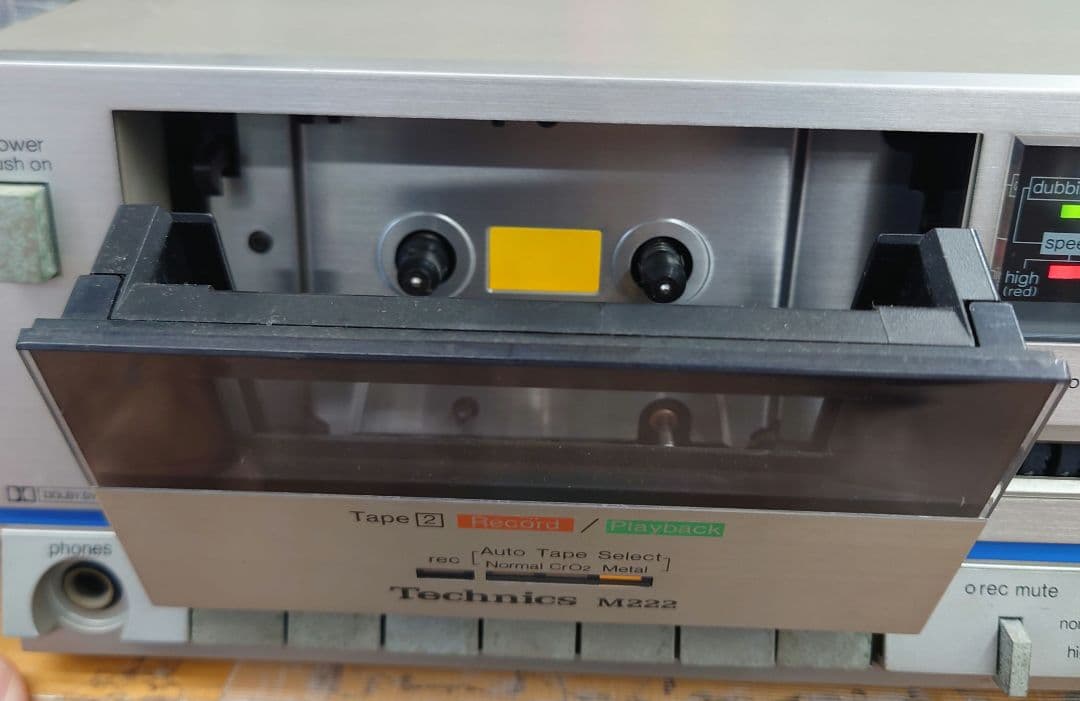 【￥59,800・1982年】Technics 　RS-M222 カセットデッキ