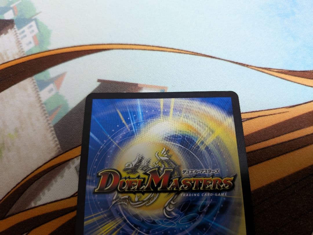 デュエマ　無月の頂$スザーク$　無月の頂　ゼニスザーク　金トレジャー