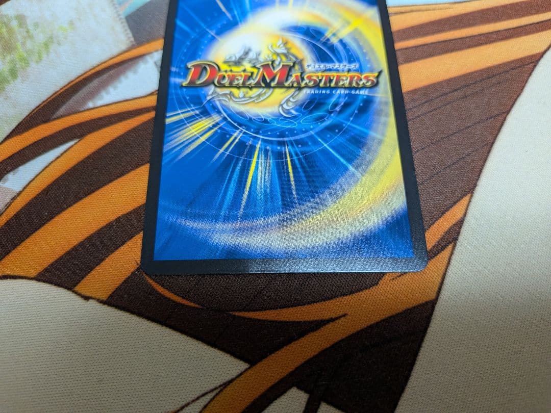 デュエマ　無月の頂$スザーク$　無月の頂　ゼニスザーク　金トレジャー