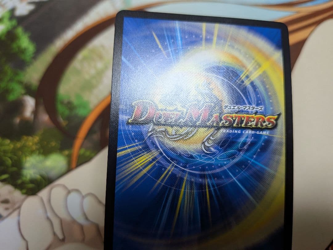 デュエマ　無月の頂$スザーク$　無月の頂　ゼニスザーク　金トレジャー