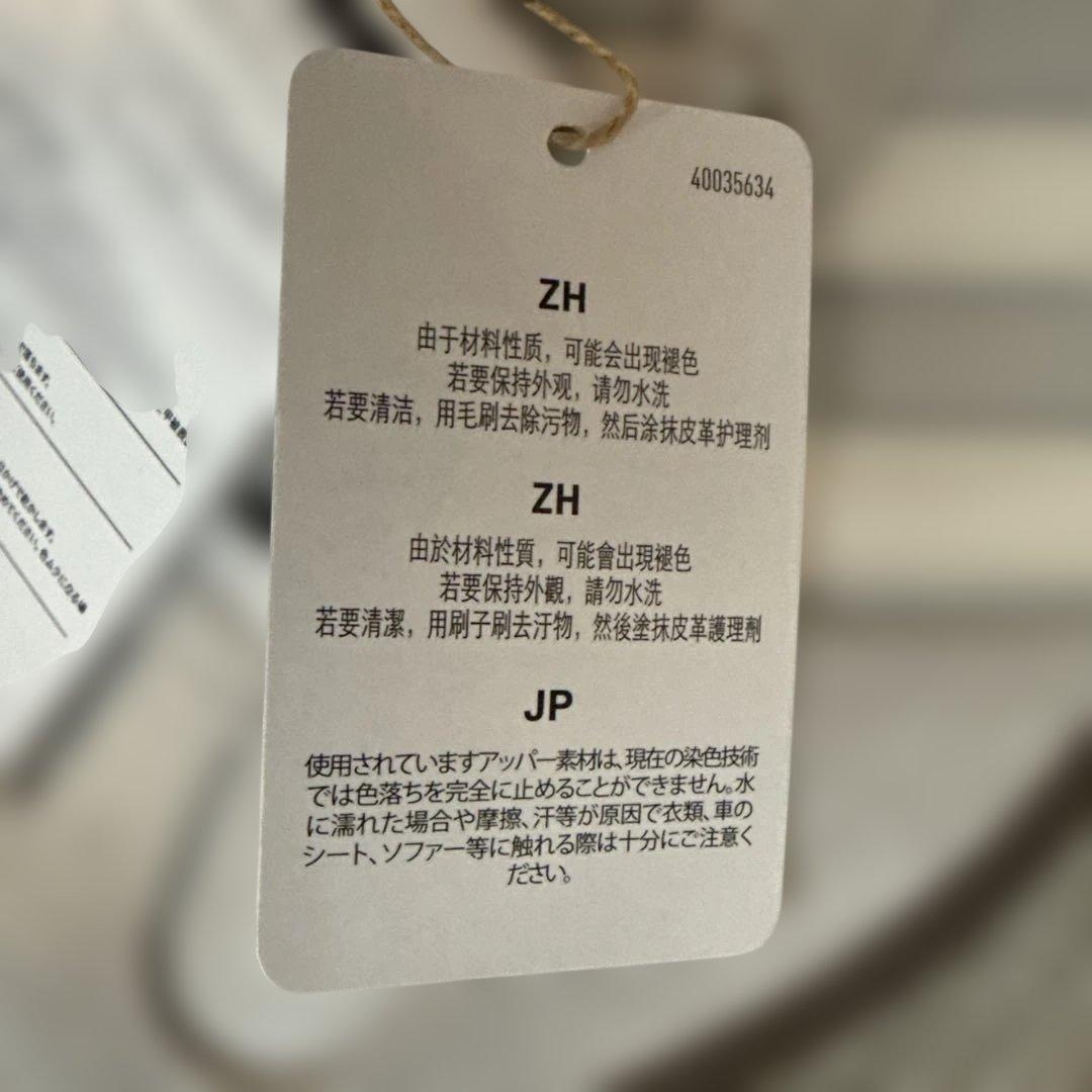 URBAN RESEARCH別注adidasGazelleグレー スニーカー新品