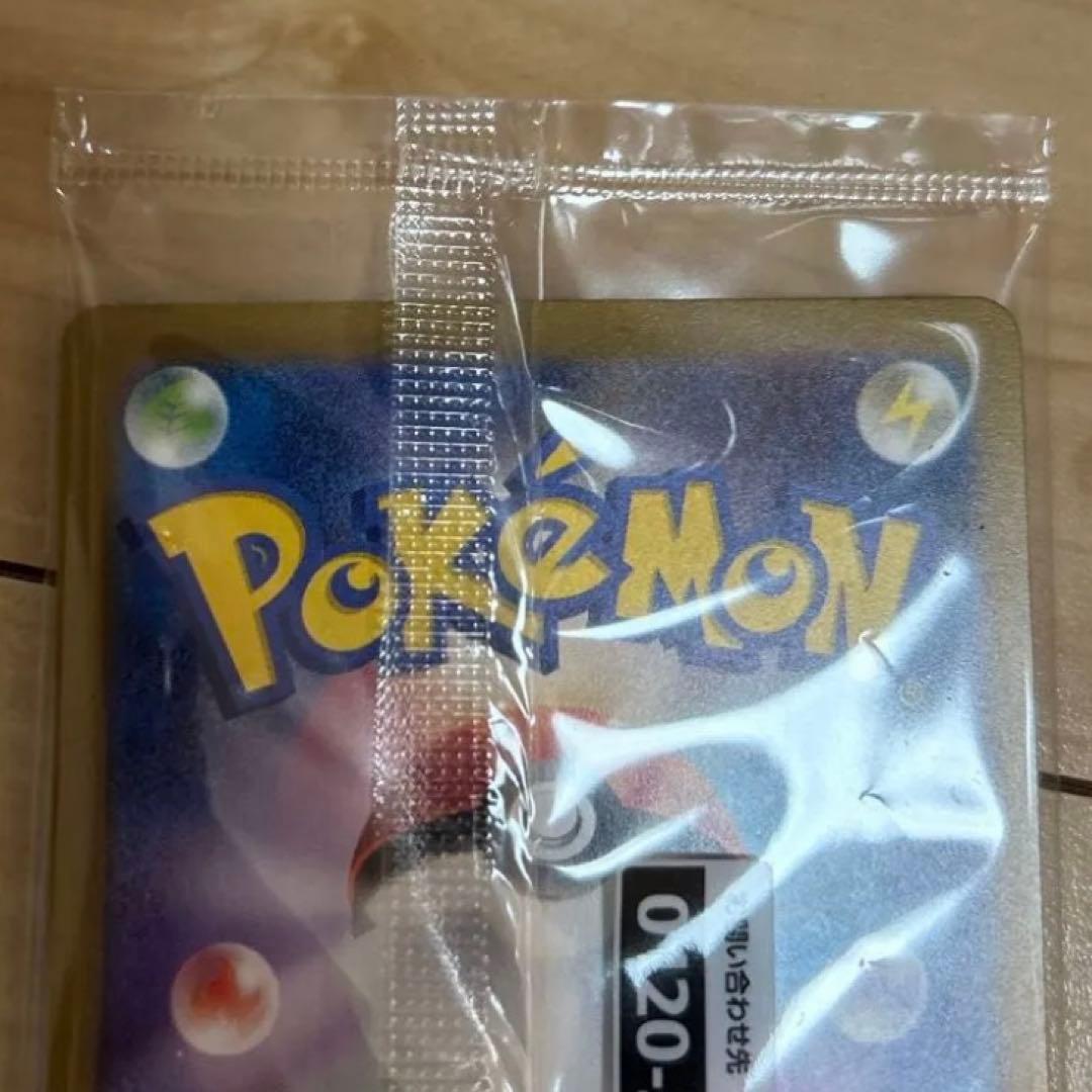 ポケモンカード　名探偵ピカチュウ　プロモ　未開封