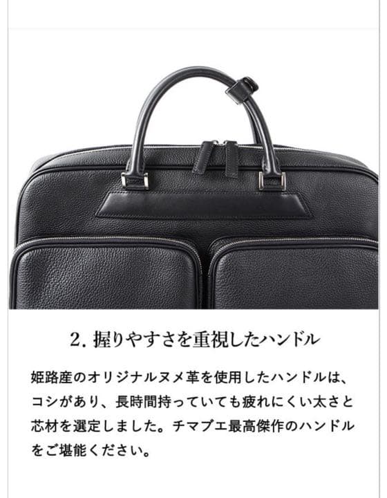 送料込　シングル ビジネスバッグ ブリーフケース CIMABUE