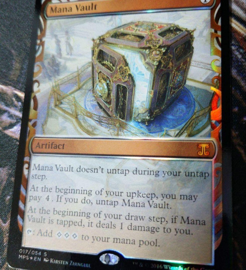 魔力の櫃　MPS部分光沢foil mtg