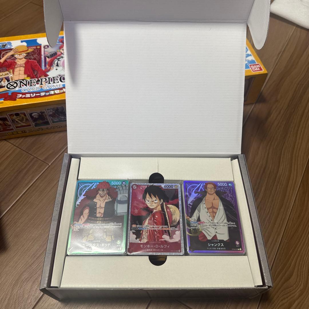 ワンピース カードゲーム ファミリーデッキ　3枚セット