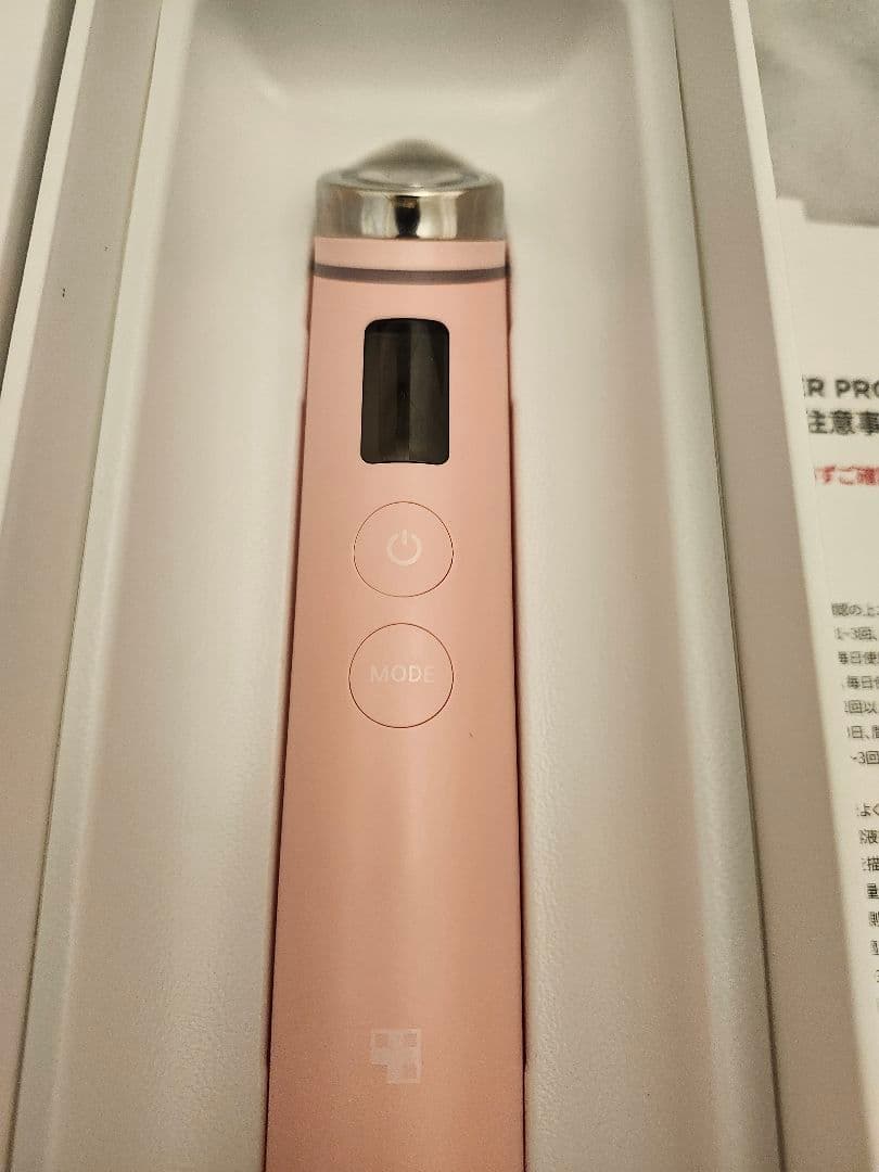 AGE-R ブースタープロ　メディキューブ　美顔器