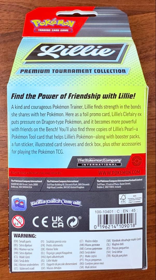 【英語版】リーリエのピッピ入り　プレミアムトーナメントコレクション　1Box