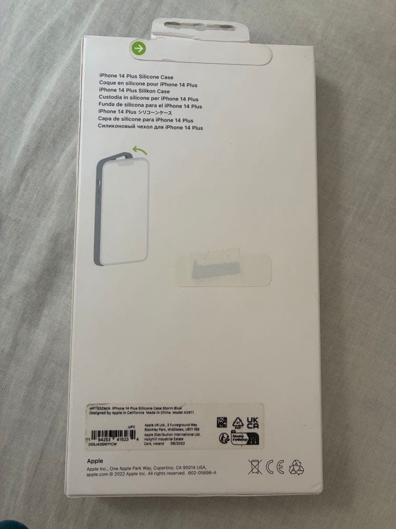 iPhone14plus 128GB 本体 パープル　美品