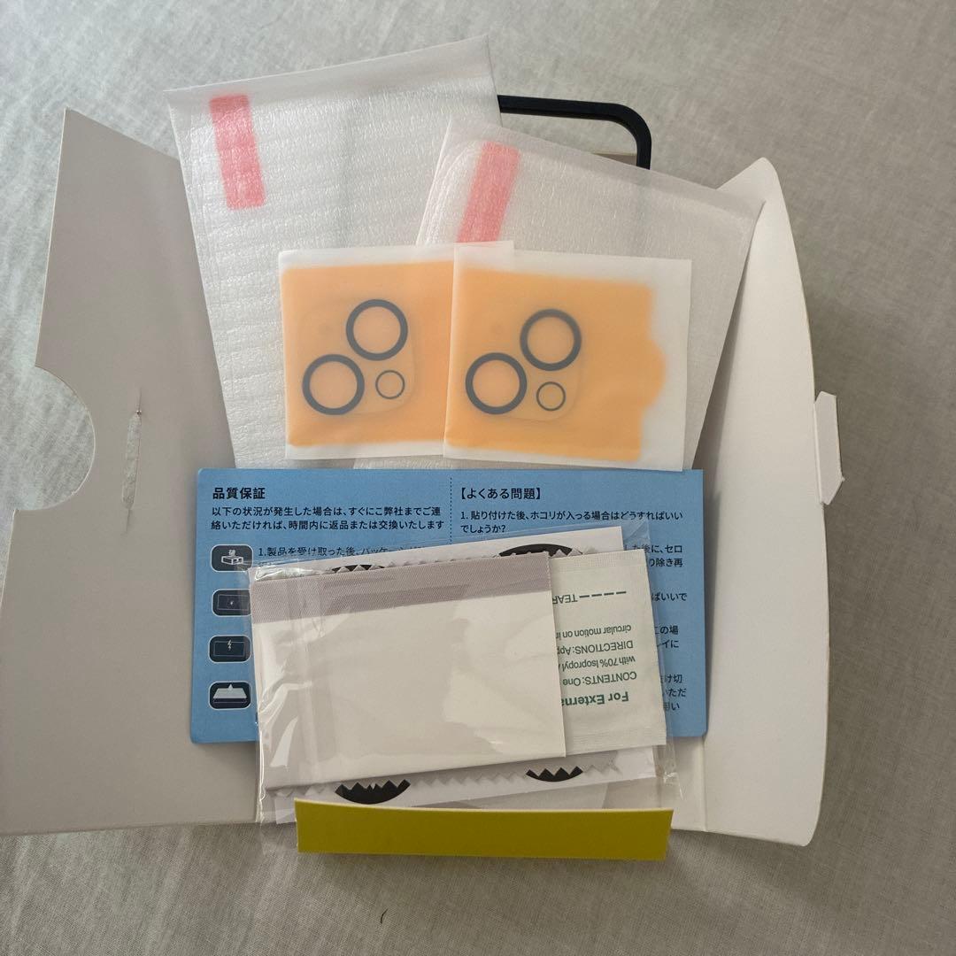 iPhone14plus 128GB 本体 パープル　美品