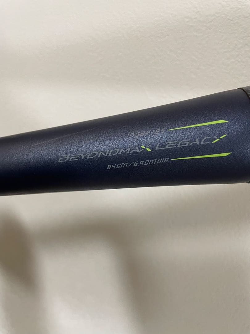 ビヨンドマックスレガシー　LW