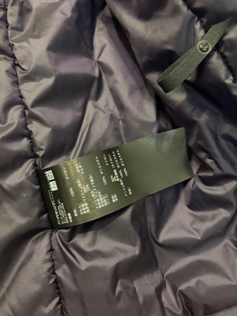 【未使用】ユニクロ ハイブリッドダウン スノーボード パーカー平野歩夢モデル L