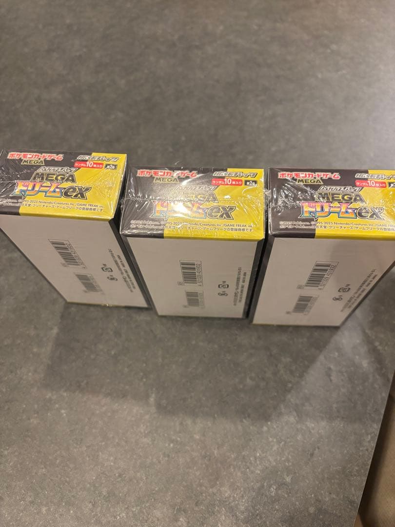 MEGAドリームex 3box シュリンク付き　新品未開封