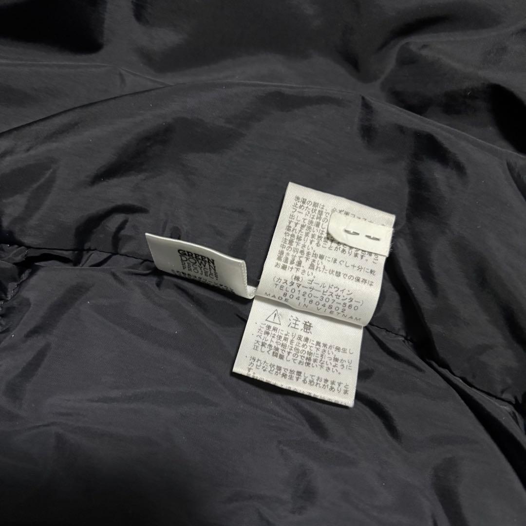 ヌプシ ノースフェイス ブラック XL