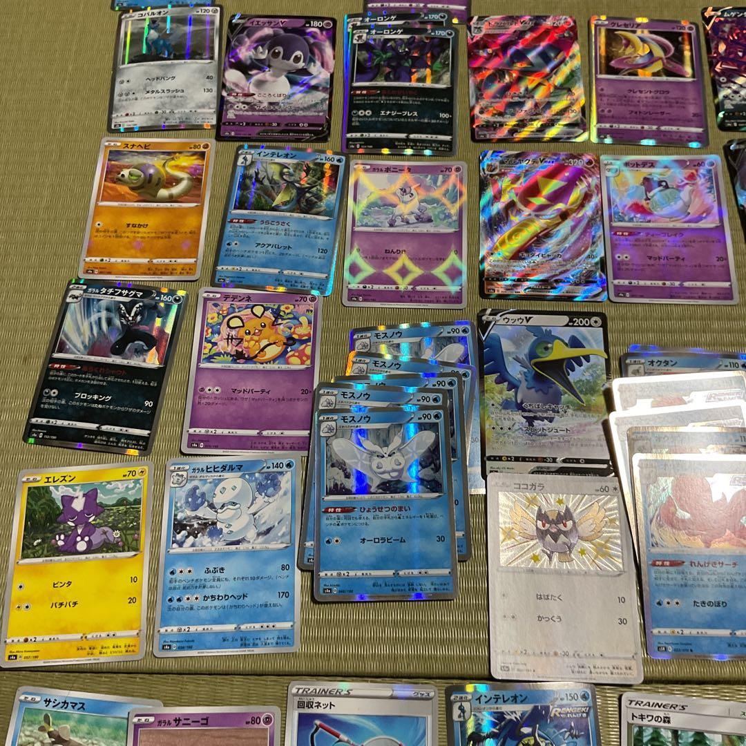 ポケモンカードまとめ大量売り