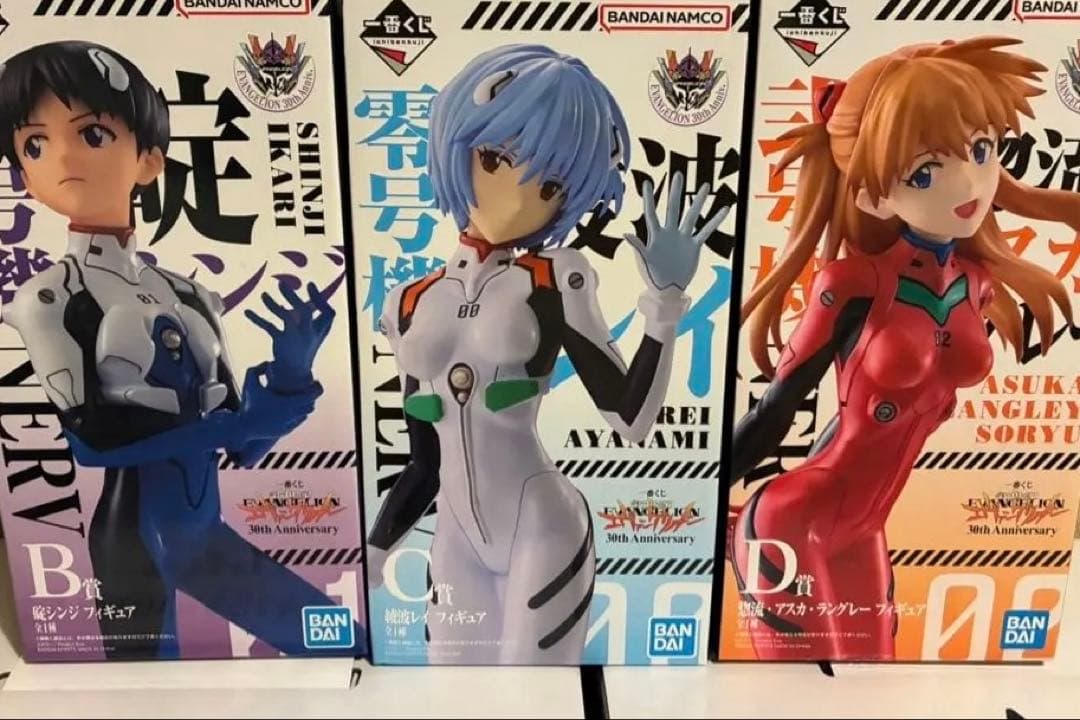 エヴァンゲリオン一番くじフィギア5種コンプセット