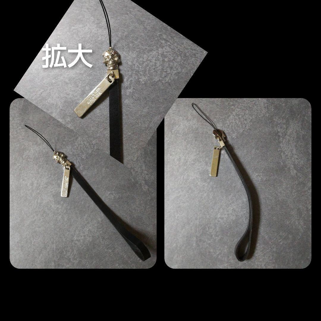 Jean Paul Gaultier ジャンポール・ゴルチエ★ドクロストラップ