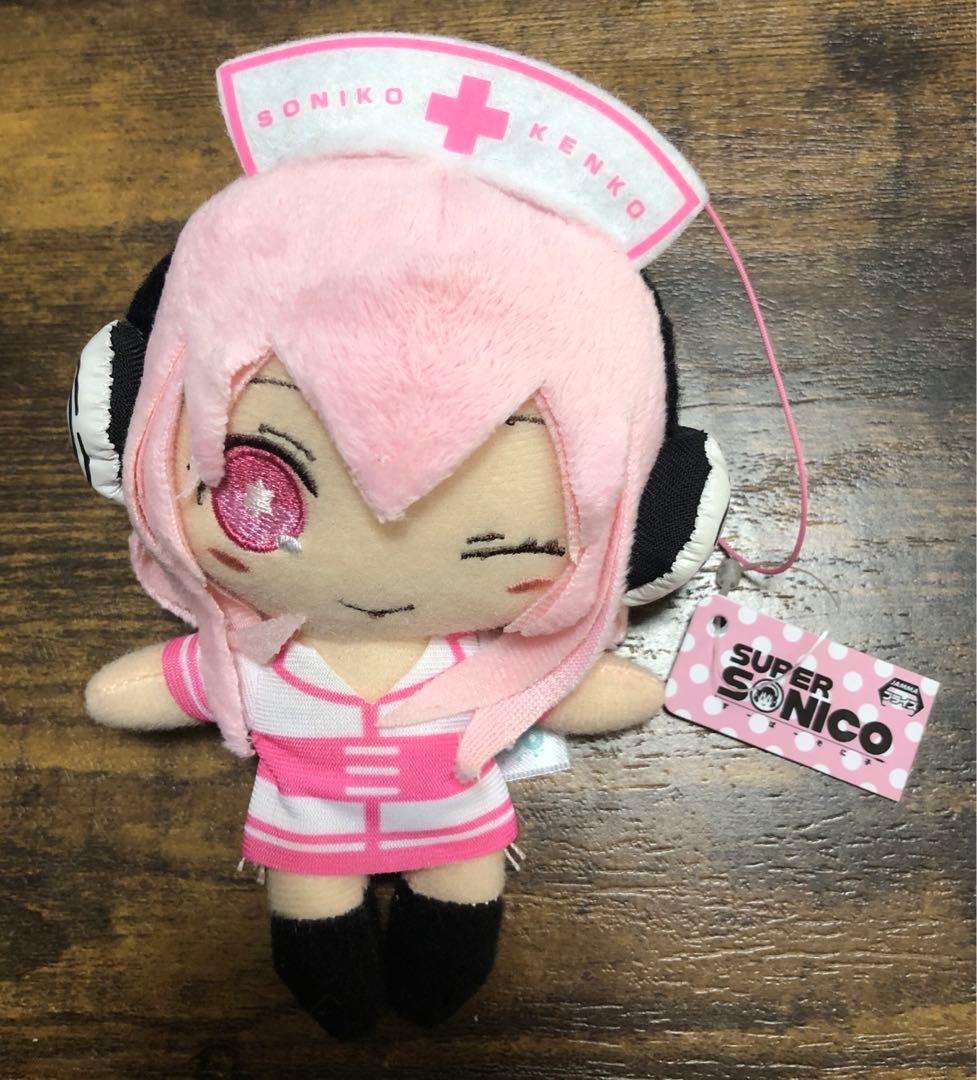 すーぱーそに子 マスコット