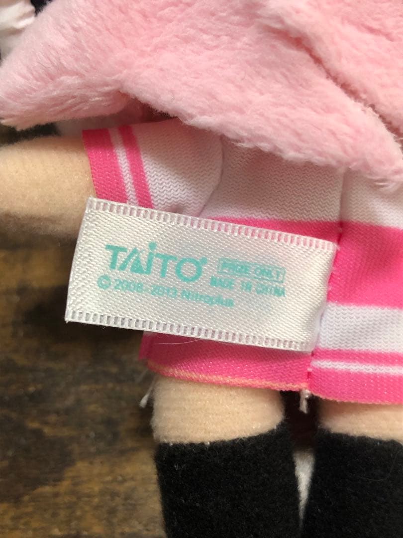 すーぱーそに子 マスコット