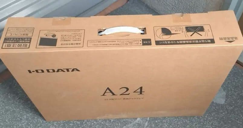 I-O DATA LCD-A241DB 24インチ ブラック