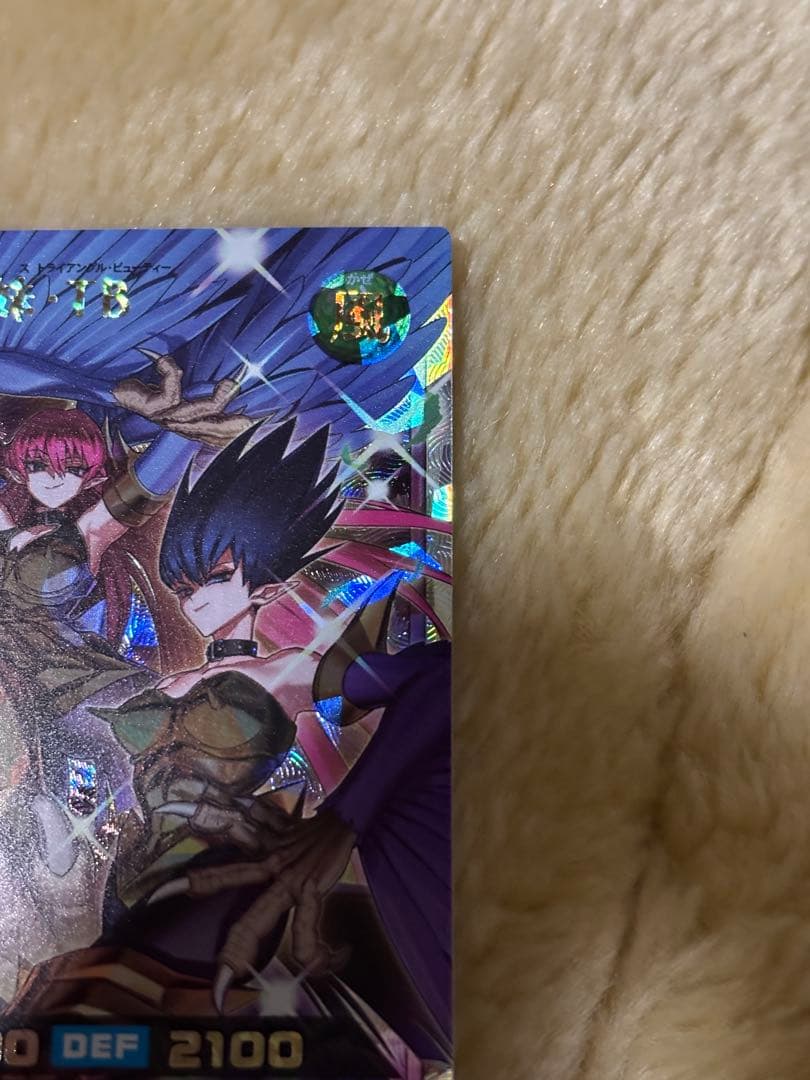 特価　遊戯王ラッシュ　ハーピィ三姉妹・TB オーバーラッシュレア