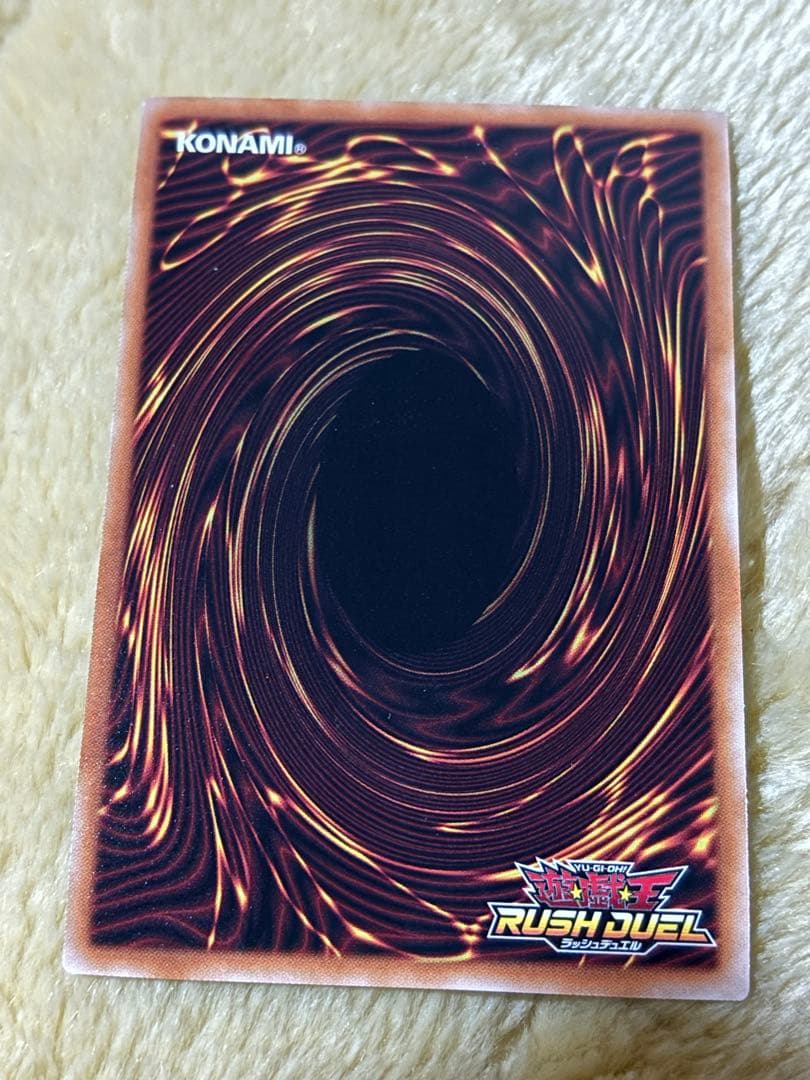 特価　遊戯王ラッシュ　ハーピィ三姉妹・TB オーバーラッシュレア